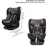 Автокресло Peppy Zero Isofix (black) черный Автокресло Peppy Zero Isofix (black) черный